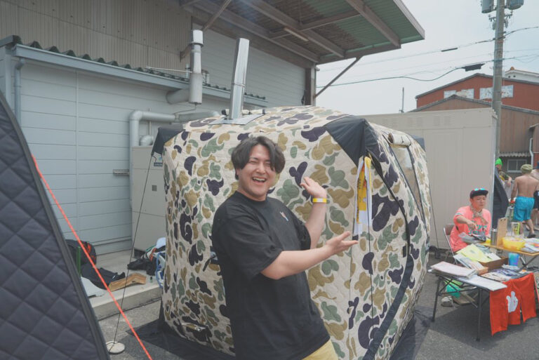 F375C1D3-8D2E-4E4E-94B1-AF6089511FBE