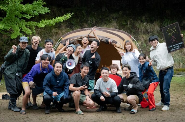 F8CB63FA-7775-495C-826C-95770DDB4F9E_Original